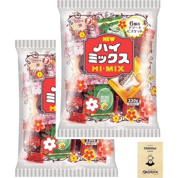 Amazon.co.jp: OKURUX 宝製菓 ニューハイミックス 277g ×1袋